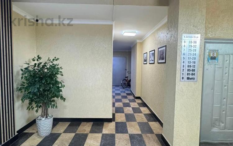 4-бөлмелі пәтер · 170 м² · 4/9 қабат, Сатпаева 35 — Инфинити, Байзар, Кулманова, бағасы: 59 млн ₸ в Атырауской обл. — фото 11