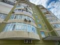 4-бөлмелі пәтер · 170 м² · 4/9 қабат, Сатпаева 35 — Инфинити, Байзар, Кулманова, бағасы: 59 млн ₸ в Атырауской обл. — фото 4
