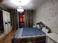 2-бөлмелі пәтер · 54 м² · 4/4 қабат, ТолеБи 71, бағасы: 130 000 ₸ в Таразе — фото 11