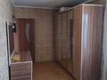 2-комнатная квартира · 45 м² · 2/4 этаж, мкр №9 — Шаляпина - Берегового за 27.5 млн ₸ в Алматы, Ауэзовский р-н — фото 6