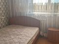 2-бөлмелі пәтер · 52 м² · 4/9 қабат, Толстого 17/1 — Возле рынка Артём, бағасы: 200 000 ₸ в Астане, р-н Байконур — фото 7