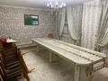Жеке үй · 5 бөлме · 160 м² · 9 жүзд., Аргын-Аширбек 220 — Әльфараби, бағасы: 33 млн ₸ в  — фото 18