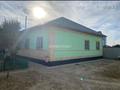 Жеке үй · 5 бөлме · 160 м² · 9 жүзд., Аргын-Аширбек 220 — Әльфараби, бағасы: 33 млн ₸ в  — фото 4
