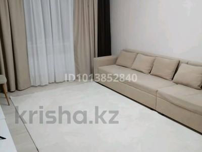 3-комнатная квартира · 75 м² · 5/9 этаж, мкр №5, Аксай 5 19 за 58 млн ₸ в Алматы, Ауэзовский р-н