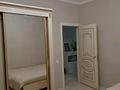 3-комнатная квартира · 75 м² · 5/9 этаж, мкр №5, Аксай 5 19 за 58 млн ₸ в Алматы, Ауэзовский р-н — фото 5