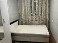 2-бөлмелі пәтер · 57 м² · 5/12 қабат, мкр Аксай-1А 8, бағасы: 270 000 ₸ в Алматы, Ауэзовский р-н — фото 7