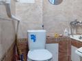 2-комнатная квартира · 45 м² · 1/4 этаж, мкр №7 13 — Абая - Алтынсарина за 230 000 ₸ в Алматы, Ауэзовский р-н — фото 10