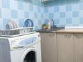 2-комнатная квартира · 45 м² · 1/4 этаж, мкр №7 13 — Абая - Алтынсарина за 230 000 ₸ в Алматы, Ауэзовский р-н — фото 9