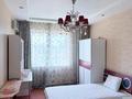3-комнатная квартира · 110 м² · 13/21 этаж, Достык — Аль Фараби-Снегина-Самал 2 за 599 000 ₸ в Алматы, Медеуский р-н — фото 5