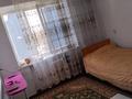 1-бөлмелі пәтер · 25.5 м² · 5/5 қабат, жастар 15, бағасы: 8.5 млн ₸ в Талдыкоргане