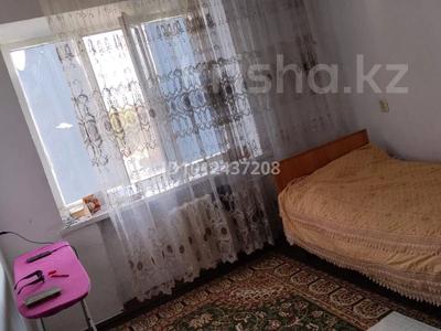 1-бөлмелі пәтер · 25.5 м² · 5/5 қабат, жастар 15, бағасы: 8.5 млн ₸ в Талдыкоргане
