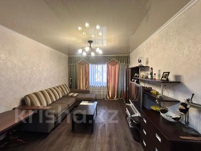 2-комнатная квартира · 50.7 м² · 7/9 этаж, Кабанбай Батыра 91 за 27.5 млн 〒 в Усть-Каменогорске