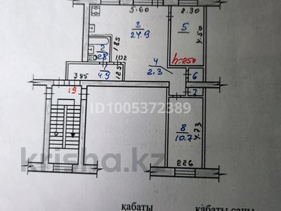 3-комнатная квартира · 58.7 м² · 5/5 этаж, Ленина 41 — Автовокзал за 11.5 млн 〒 в Рудном