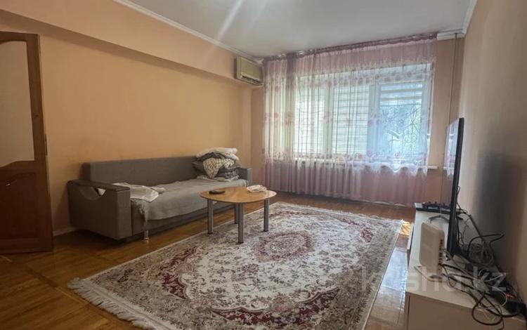 4-комнатная квартира · 105.1 м² · 5/5 этаж, Кунаева за 119 млн ₸ в Алматы, Медеуский р-н — фото 2