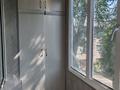 4-комнатная квартира · 105.1 м² · 5/5 этаж, Кунаева за 119 млн ₸ в Алматы, Медеуский р-н — фото 16