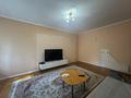 4-комнатная квартира · 105.1 м² · 5/5 этаж, Кунаева за 119 млн ₸ в Алматы, Медеуский р-н — фото 2