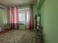 4-комнатная квартира · 105.1 м² · 5/5 этаж, Кунаева за 119 млн ₸ в Алматы, Медеуский р-н — фото 8