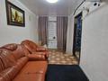 2-бөлмелі пәтер · 45.5 м² · 1/5 қабат, Локомотивная, бағасы: 10.5 млн ₸ в Уральске