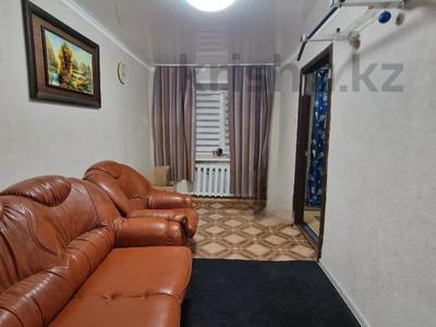 2-бөлмелі пәтер · 45.5 м² · 1/5 қабат, Локомотивная, бағасы: 10.5 млн ₸ в Уральске