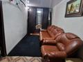 2-бөлмелі пәтер · 45.5 м² · 1/5 қабат, Локомотивная, бағасы: 10.5 млн ₸ в Уральске — фото 2