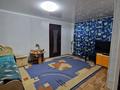 2-бөлмелі пәтер · 45.5 м² · 1/5 қабат, Локомотивная, бағасы: 10.5 млн ₸ в Уральске — фото 5