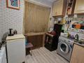 2-бөлмелі пәтер · 45.5 м² · 1/5 қабат, Локомотивная, бағасы: 10.5 млн ₸ в Уральске — фото 7