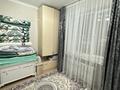 2-комнатная квартира · 40 м² · 9/12 этаж, Кабанбай батыра 40 — Азия парк за 26 млн ₸ в Астане, Есильский р-н — фото 2