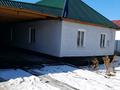 Жеке үй · 4 бөлме · 60 м² · 8 сот., Сарыбулак — Рядом мечеть поликлиника и акимат, бағасы: 15 млн ₸ в Талдыкоргане — фото 6