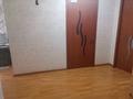 3-комнатная квартира, 68 м², 6/6 этаж, Кожедуба 56 за 21.9 млн 〒 в Усть-Каменогорске — фото 3