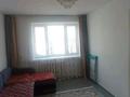 2-комнатная квартира · 47 м² · 1/2 этаж, Аблайхана 241 за 120 000 ₸ в Талдыкоргане — фото 2