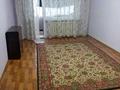 2-бөлмелі пәтер · 50 м² · 1/5 қабат, Новаторов 6, бағасы: 150 000 ₸ в Усть-Каменогорске — фото 8