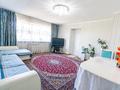 3-комнатная квартира · 64 м² · 3/16 этаж, Жандосова 140/2 за 55 млн ₸ в Алматы, Бостандыкский р-н