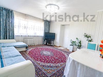 3-комнатная квартира · 64 м² · 3/16 этаж, Жандосова 140/2 за 57 млн ₸ в Алматы, Бостандыкский р-н