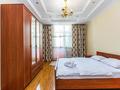 4-бөлмелі пәтер · 105 м² · 3/3 қабат, Назарбаева 119 — Богенбай батыра, бағасы: 45 000 ₸ в Алматы, Алмалинский р-н