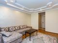 4-комнатная квартира, 105 м², 3/3 этаж посуточно, Назарбаева 119 — Богенбай батыра за 40 000 〒 в Алматы, Алмалинский р-н — фото 15