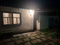 Отдельный дом · 3 комнаты · 29 м² · 6 сот., ул. Репина 9Г за 8 млн ₸ в Талдыкоргане, военный городок Улан — фото 4