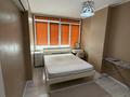 3-бөлмелі пәтер · 70 м² · 9/13 қабат, Макатаева 131 — Муратбаева, бағасы: 58 млн ₸ в Алматы, Алмалинский р-н — фото 4