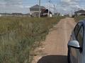 Участок · 10 соток, Республика за 7 млн ₸ в Косшы