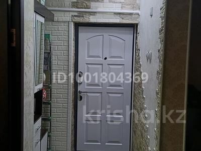 3-бөлмелі пәтер · 67 м² · 1/5 қабат, 4 мкр 15, бағасы: 30 млн ₸ в Есик