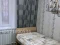 3-комнатная квартира · 67 м² · 1/5 этаж, 4 мкр 15 за 27 млн 〒 в Есик — фото 4