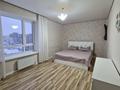 3-комнатная квартира · 88 м² · 8/9 этаж, Жумекен Нажимеденов 52а — А-426 за 48 млн ₸ в Астане, Алматы р-н — фото 4