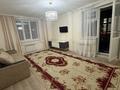 2-бөлмелі пәтер · 62 м² · 2 қабат, Нарикбаева 4, бағасы: 300 000 ₸ в Астане, Нура р-н — фото 7