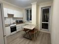 2-бөлмелі пәтер · 62 м² · 2 қабат, Нарикбаева 4, бағасы: 300 000 ₸ в Астане, Нура р-н — фото 10