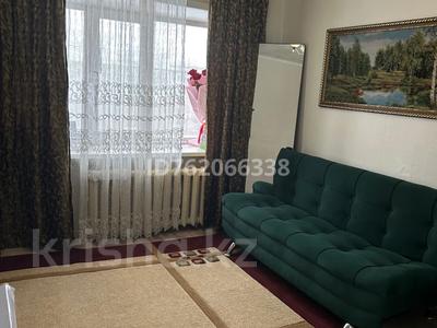 1-бөлмелі пәтер · 18 м² · 5/5 қабат, Чокина 147, бағасы: 7.2 млн ₸ в Павлодаре