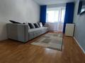 3-бөлмелі пәтер · 70 м² · 1/5 қабат, строительная 16 — Возле Кинэу, школа 17, Садик 4, бағасы: 27 млн ₸ в Костанае — фото 4