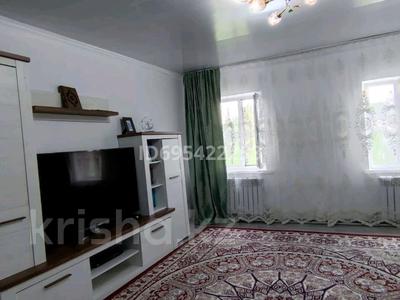 Отдельный дом · 4 комнаты · 140 м² · 47 сот., Бактыбай 76 — Бактыбай за 22 млн 〒 в Бактыбая жолбарысулах