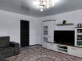 Отдельный дом · 4 комнаты · 140 м² · 47 сот., Бактыбай 76 — Бактыбай за 22 млн ₸ в Бактыбая жолбарысулах — фото 3