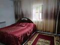 Отдельный дом · 4 комнаты · 140 м² · 47 сот., Бактыбай 76 — Бактыбай за 22 млн ₸ в Бактыбая жолбарысулах — фото 5