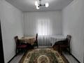 Отдельный дом · 4 комнаты · 140 м² · 47 сот., Бактыбай 76 — Бактыбай за 22 млн ₸ в Бактыбая жолбарысулах — фото 8