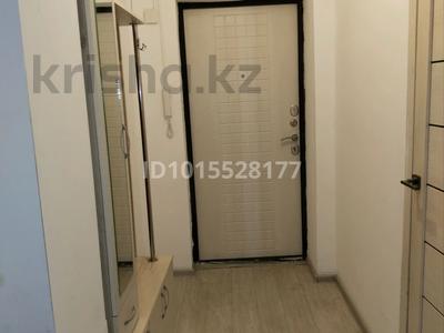 2-бөлмелі пәтер · 57 м² · 4/5 қабат, Улы Дала ш/а. 38 — Пушкин көшесінде, бағасы: 110 000 ₸ в Таразе, мкр Улы Дала